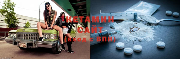 a pvp Богородицк