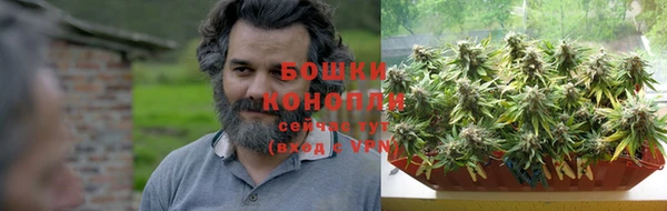 ALPHA-PVP Богданович