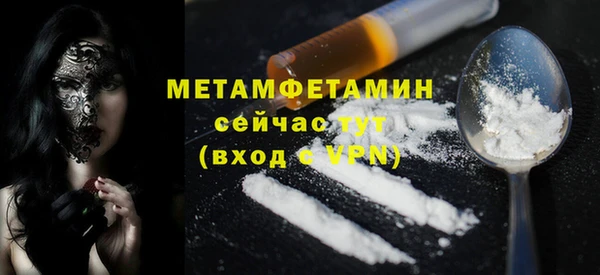 МДПВ Бугульма