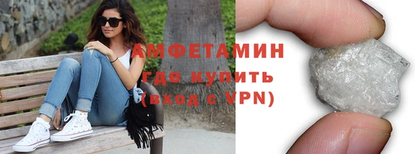 МДПВ Бугульма