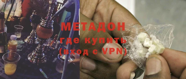 прущий лед Богородск