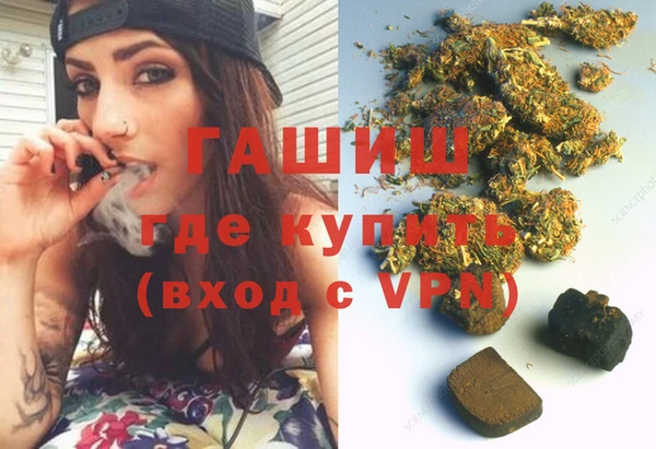 a pvp Богородицк