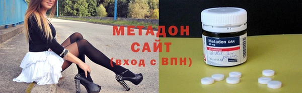 прущий лед Богородск