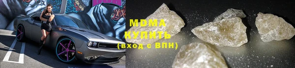 ALPHA-PVP Богданович