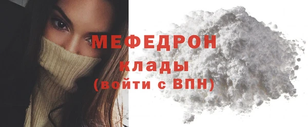 apvp Бородино
