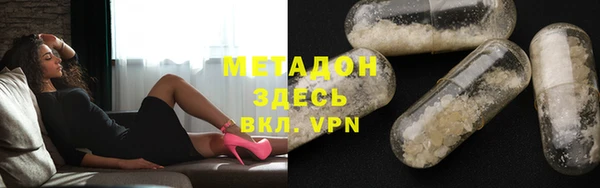 a pvp Богородицк