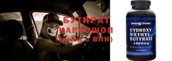 МДПВ Бугульма