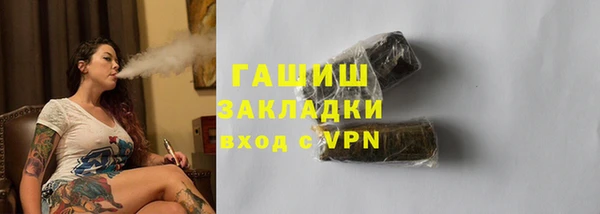 a pvp Богородицк