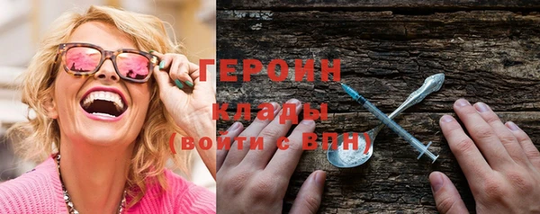 МДПВ Бугульма