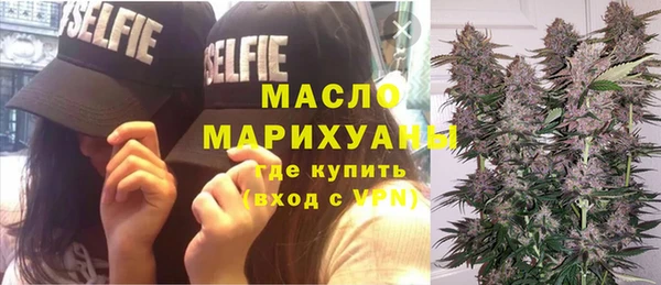 МДПВ Бугульма