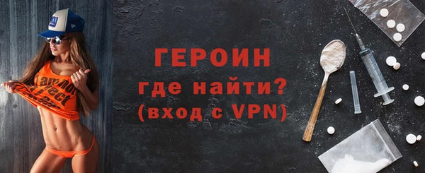 a pvp Богородицк