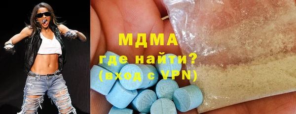 a pvp Богородицк