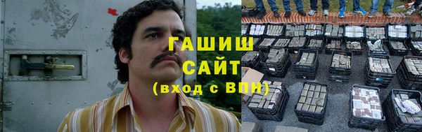 a pvp Богородицк
