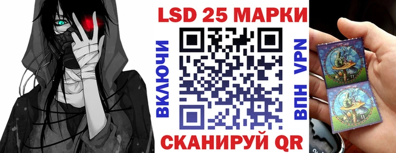 Марки N-bome 1500мкг  купить наркоту  Мышкин 
